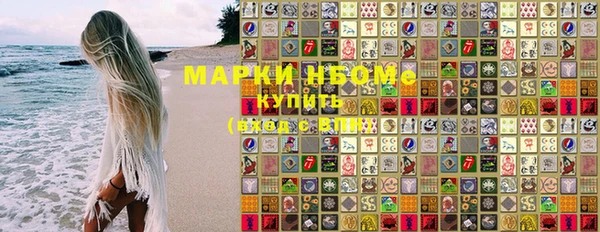 метамфетамин Баксан