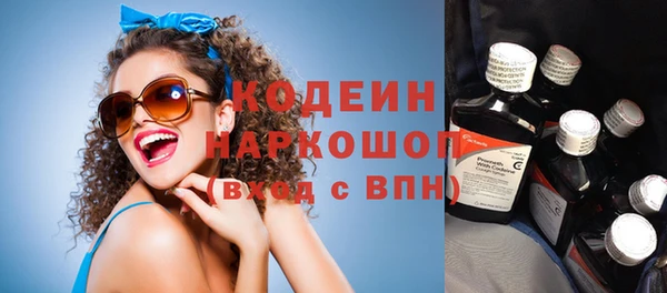 mdpv Балабаново