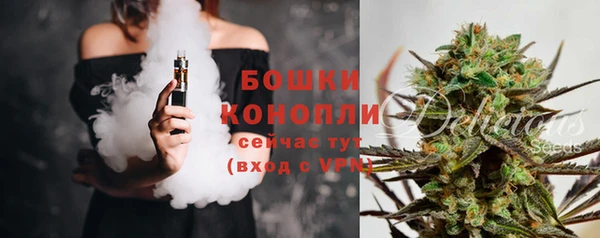 метамфетамин Баксан