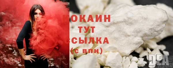 mdpv Балабаново