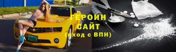 mdpv Балабаново