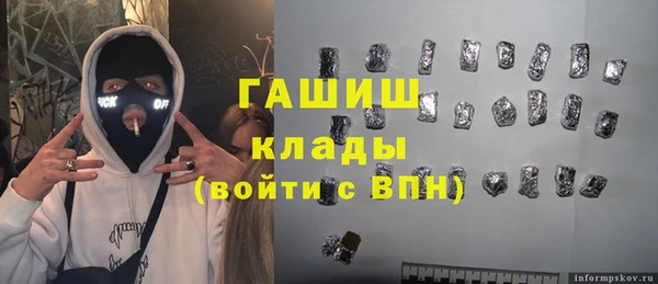 mdpv Балабаново