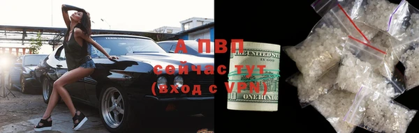 метамфетамин Баксан