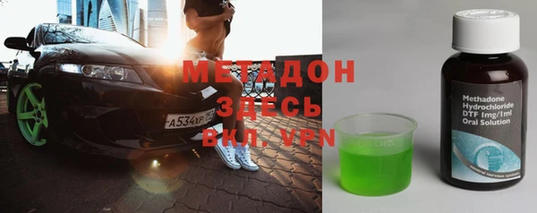 mdpv Балабаново