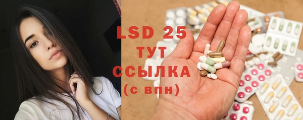 mdpv Балабаново