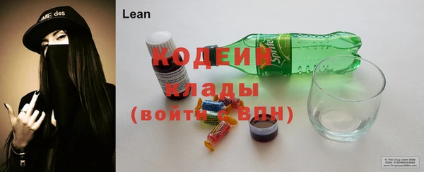 круглые Снежногорск