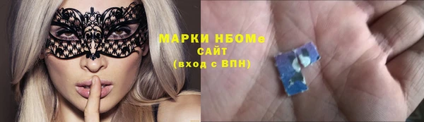 метамфетамин Баксан