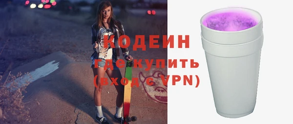метамфетамин Баксан