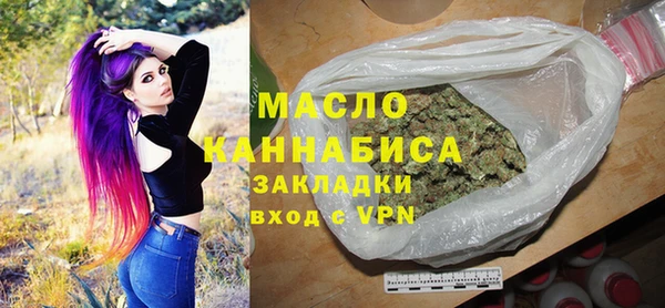 метамфетамин Баксан