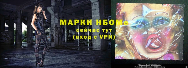 метамфетамин Баксан