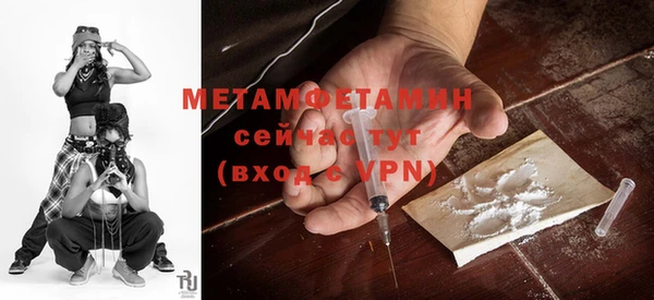 mdpv Балабаново