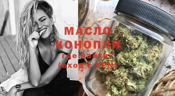 наркотики Балахна