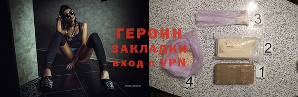 mdpv Балабаново