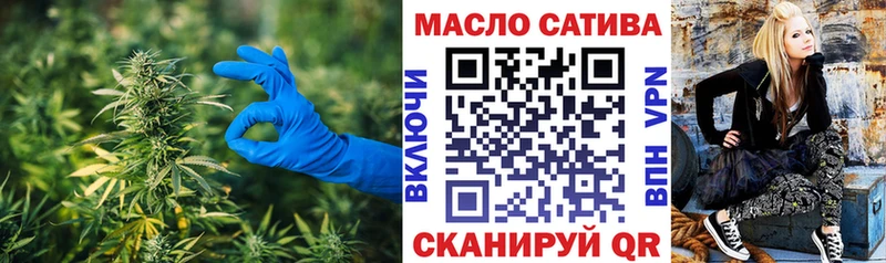 Дистиллят ТГК жижа  Рудня 