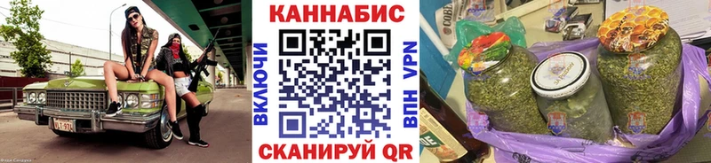 блэк спрут как зайти  Рудня  МАРИХУАНА гибрид 